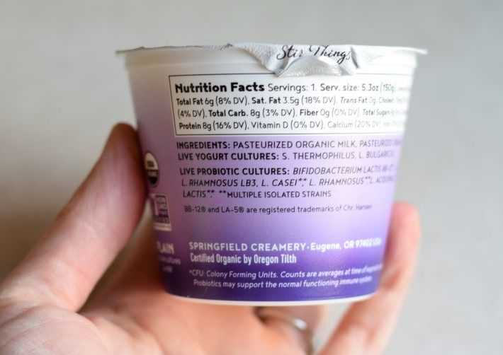 Nutrition facts for Nancy's yogurt